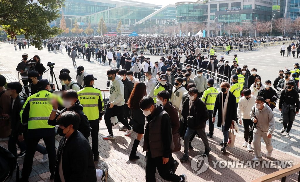 [이태원 참사] 인파사고TF 2차회의 열려…이상민 행안장관 주재