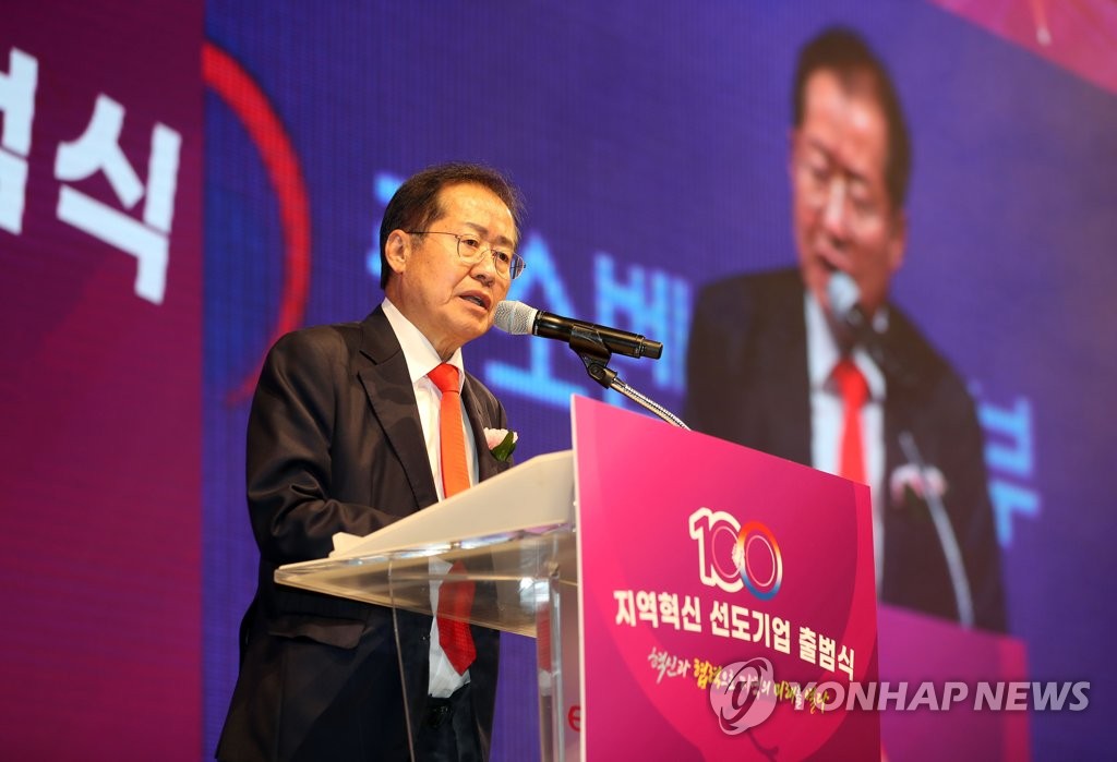 대구-광주 '공항 특별법' 연내 제정 협력…달빛동맹 협약