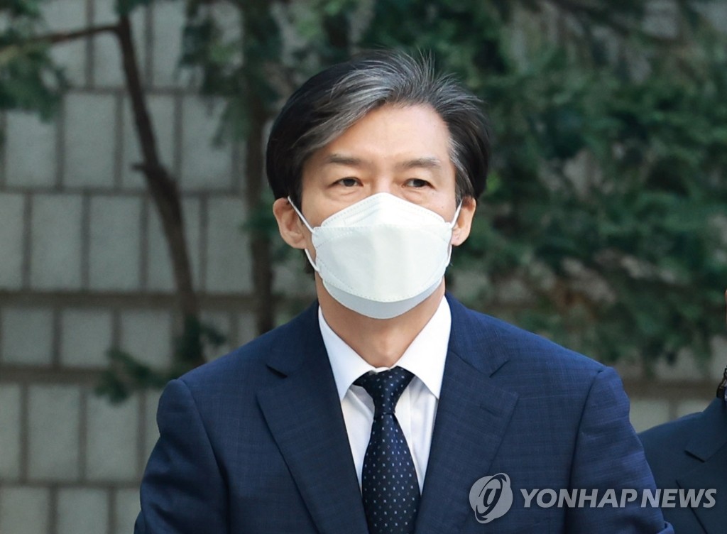 검찰, '아들 입시비리' 정경심에 징역 2년 구형(종합)