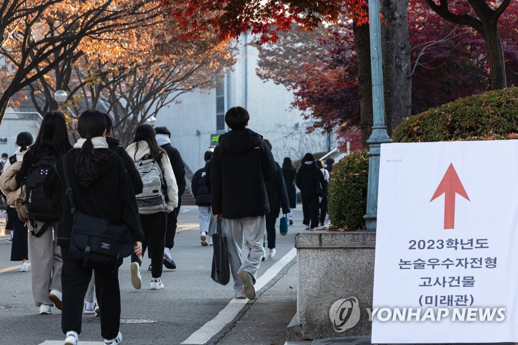 통합수능에 '문송'해진 학생들…올해 수학 어려워 더 심해질 듯