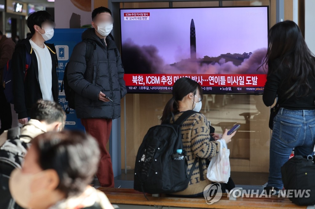 日 방위상 "北ICBM 사정거리 1만5천㎞ 이상…美 본토 사정권"