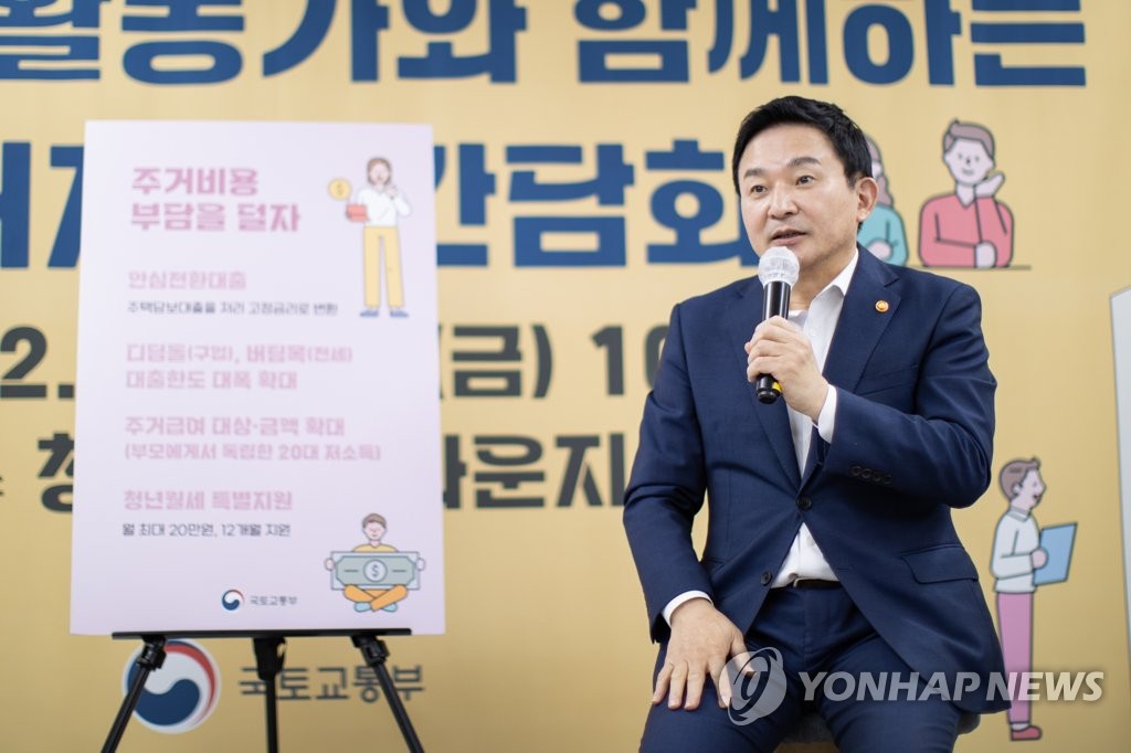 빈살만 수행한 원희룡 "내달부터 대형 프로젝트 성사 기대"(종합)