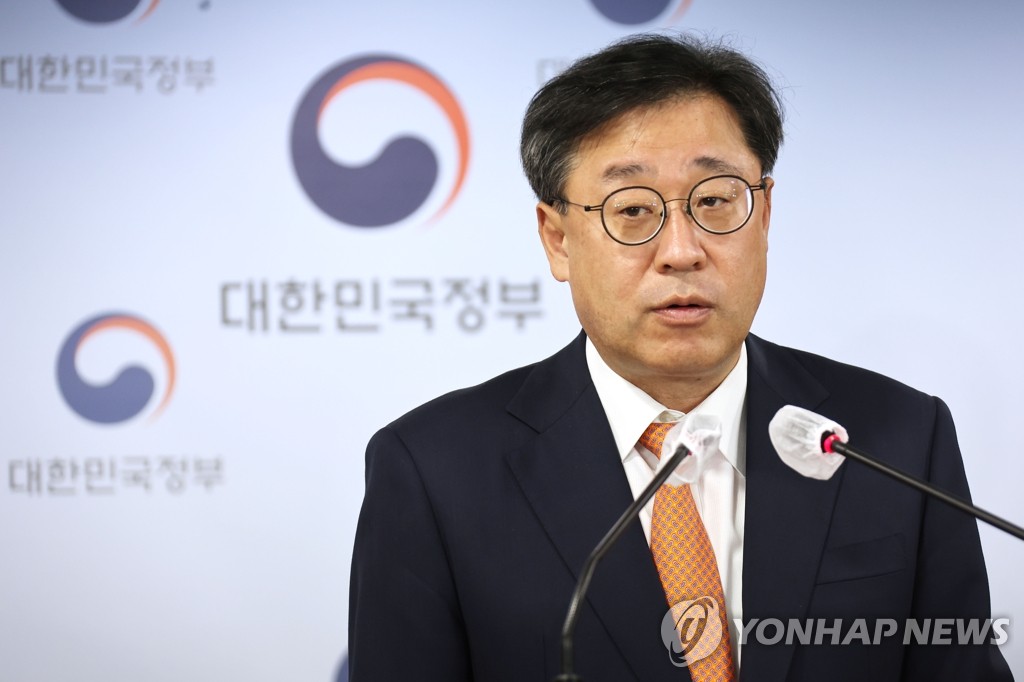 과기정통부 "미 버라이즌, 고주파 기지국 확대 계획"