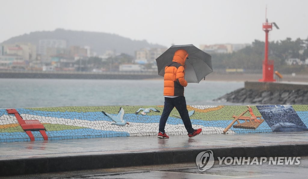 [날씨] 전국 흐리고 비…밤부터 시간당 20∼30㎜로 강해져