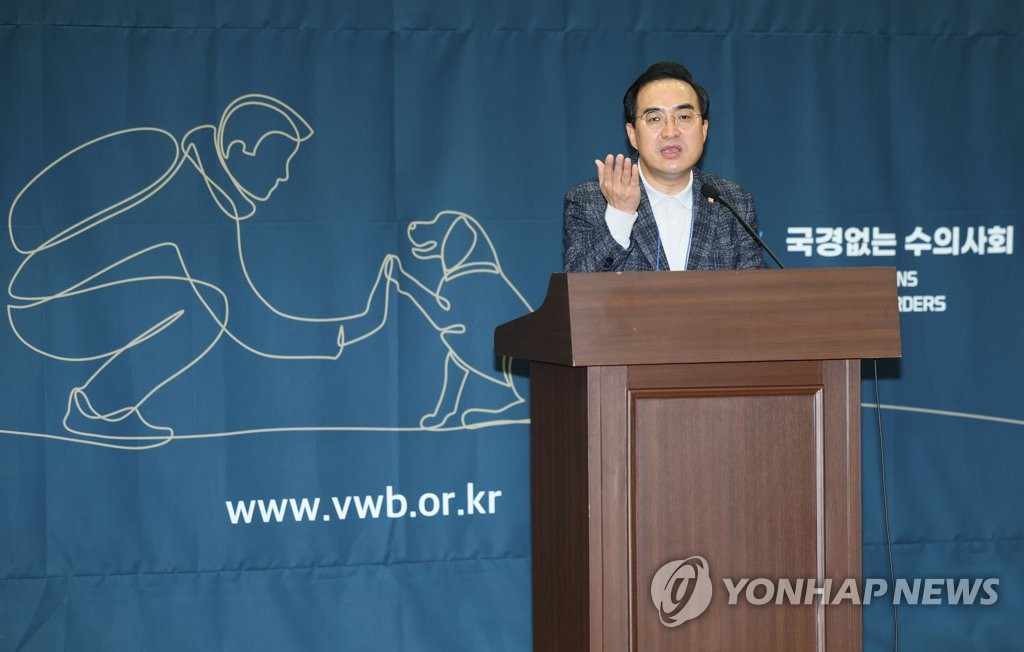 박홍근 "정진상, 검찰 주장하는 일 저지를 사람 아니라고 확신"