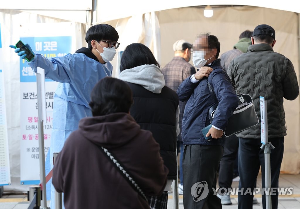 신규확진 4만7028명, 1주전보다 1천여명 늘어…위중증 481명(종합)