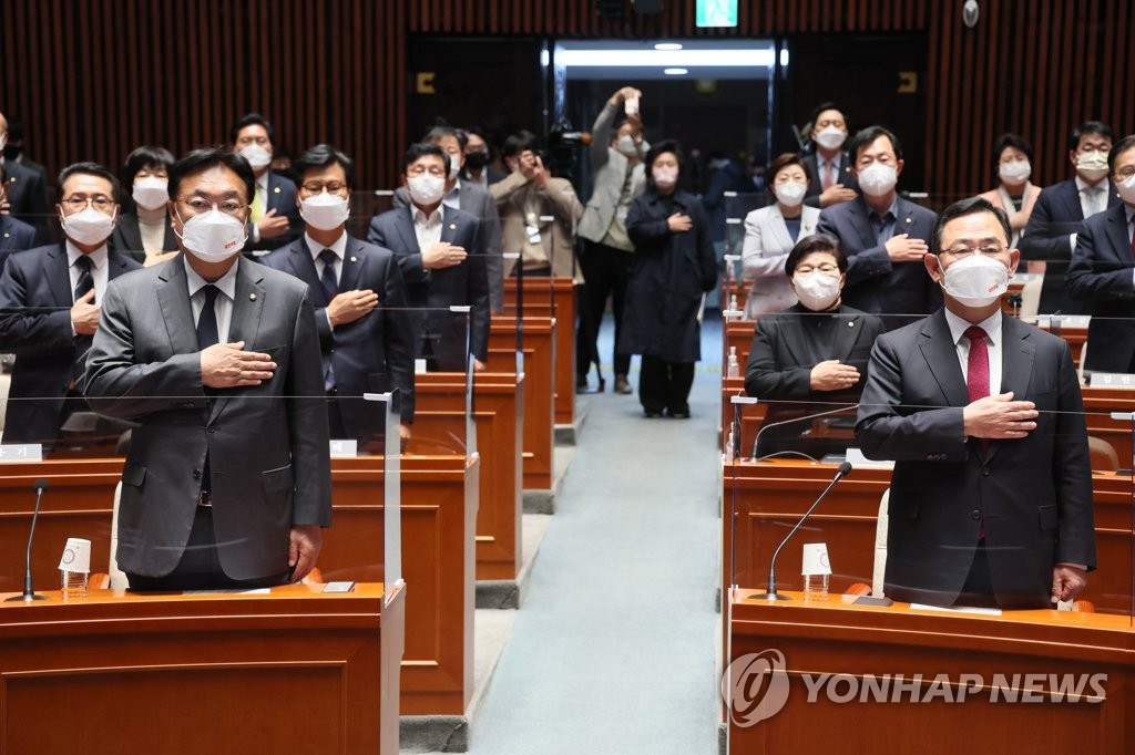 [이태원 참사] 여야, 국정조사 극한 대치…與 없이 '개문발차' 치닫나