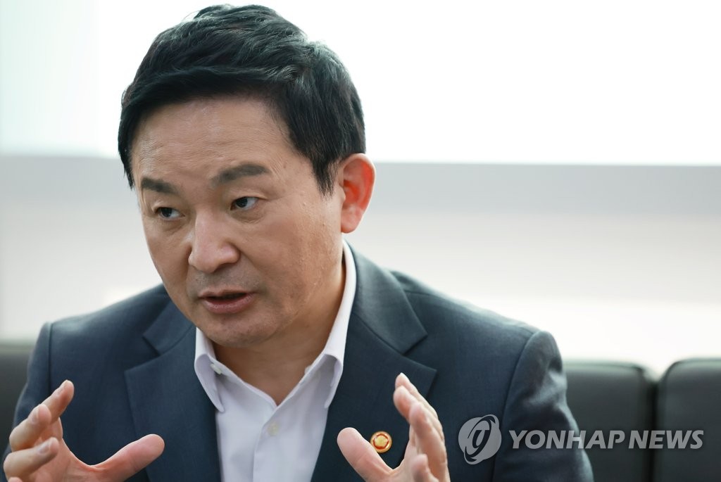 원희룡 "부동산 세부담 2020년 수준으로"…공시가 낮춘다(종합)