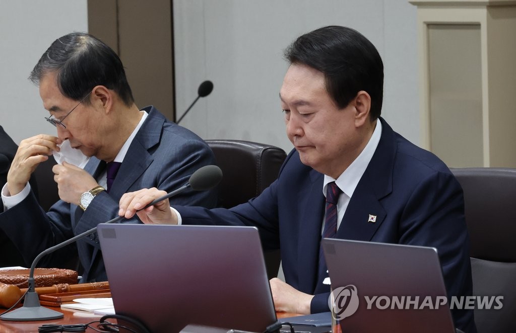 尹대통령 "국익 앞에 여야 없다…국경 앞에선 정쟁 멈춰야"