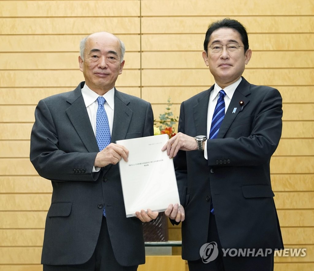 "日 방위비 증액 국민전체 부담하고 반격 능력 갖춰야"