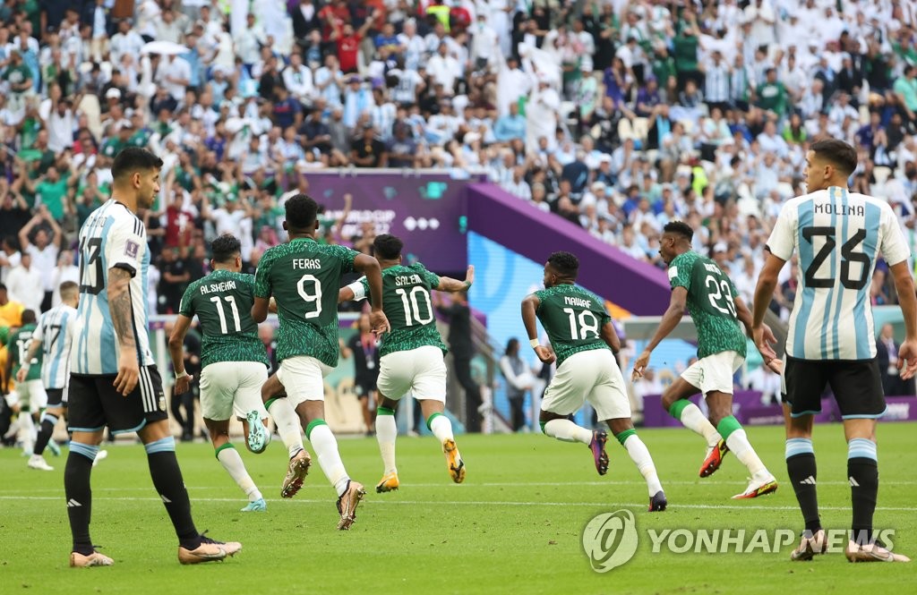 [월드컵] '루사일의 기적'에 환호한 사우디아라비아…국경일 선포(종합)