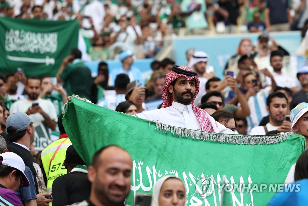 [월드컵] '루사일의 기적'에 환호한 사우디아라비아…국경일 선포(종합)