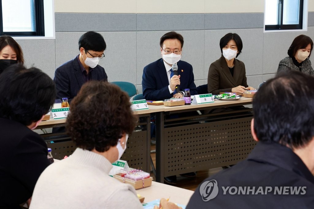 위기가구, 세대 단위로 찾는다…소재 파악 위해 연락처도 연계