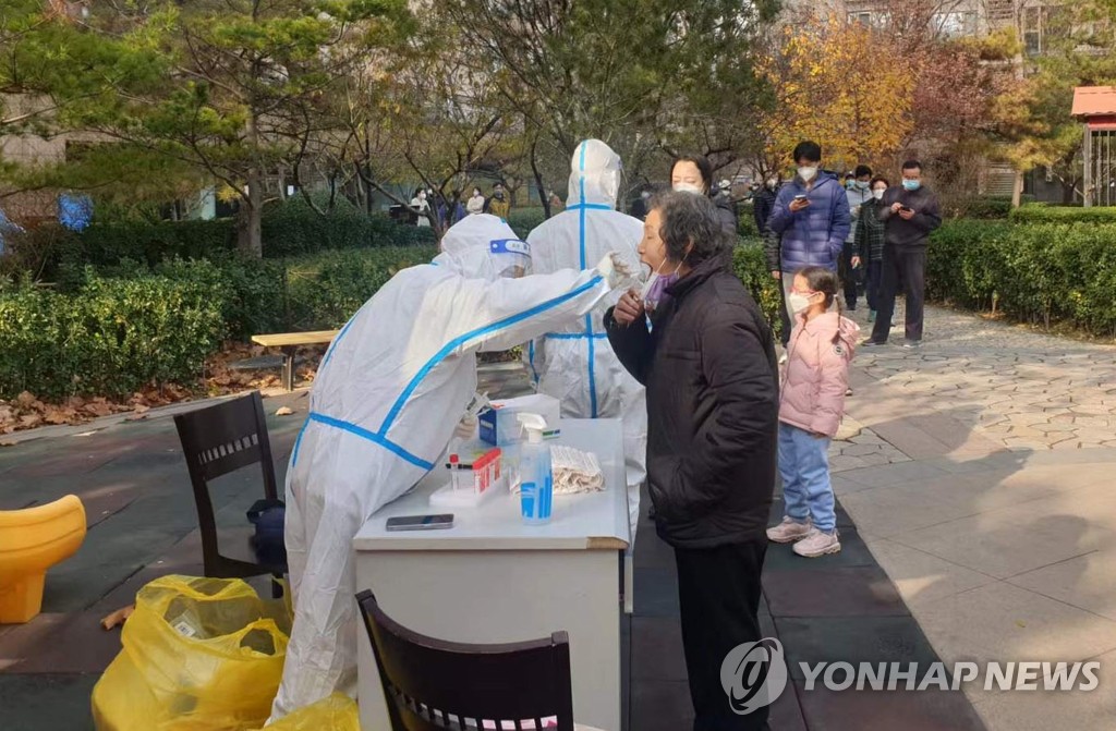 참가자엔 '철퇴' 예고·우루무치엔 당근…中 백지시위 양면대응(종합)