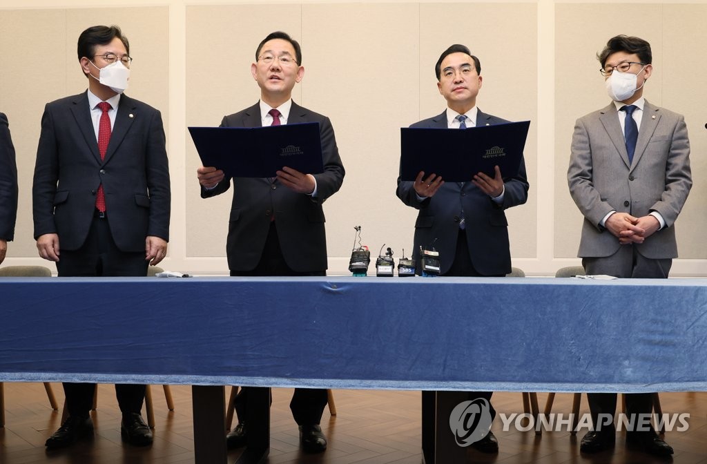 [이태원 참사] 與 국조 수용, 용산과 교감했나…당 일각선 반대 여전(종합)