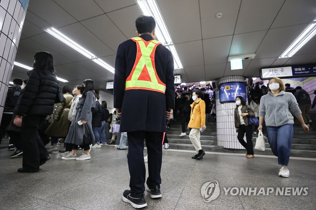 철도노조 태업에 무궁화호 등 열차 13대 최장 1시간 40분 지연(종합)