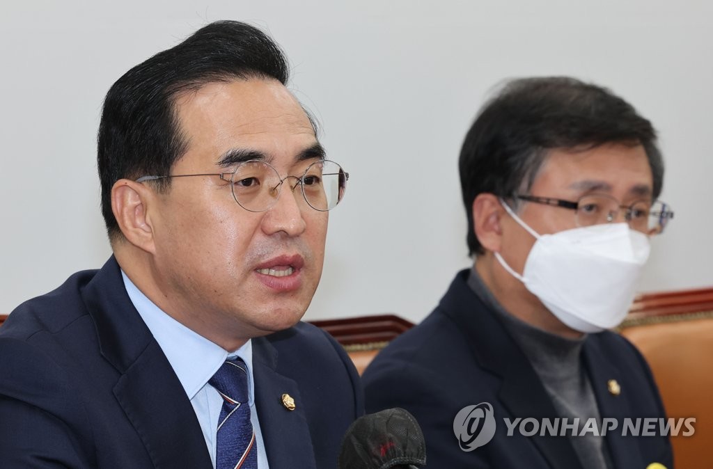 [이태원 참사] 박홍근 "與, 국조 시간끌기로 정부 방패막이 자처 안돼"