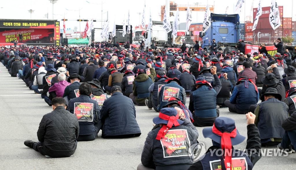 광양서 "화물연대 추정 남성들부터 폭행당했다"…경찰 수사