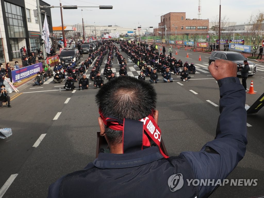 울산서도 화물연대 결의대회…레미콘 공급 차질 지속