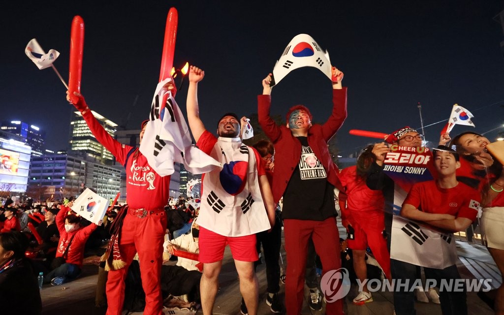 [월드컵] 대전도 응원열기 후끈 삼삼오오 모여 "대한민국"