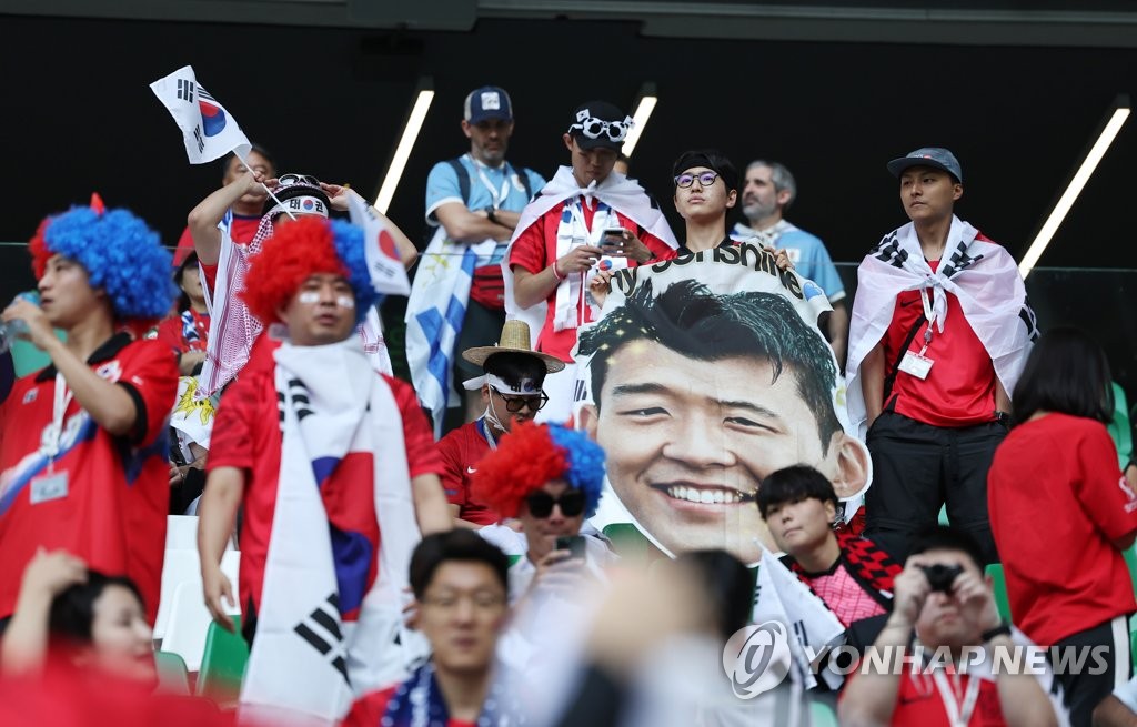 [월드컵] "우리도 마스크 쓰고 응원할게요!"…카타르도 붉게 물들었다(종합)