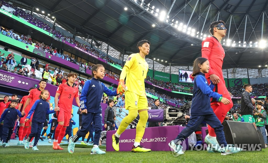 [월드컵] 벤투호, '골대 맞힌' 우루과이와 전반 0-0으로 맞서