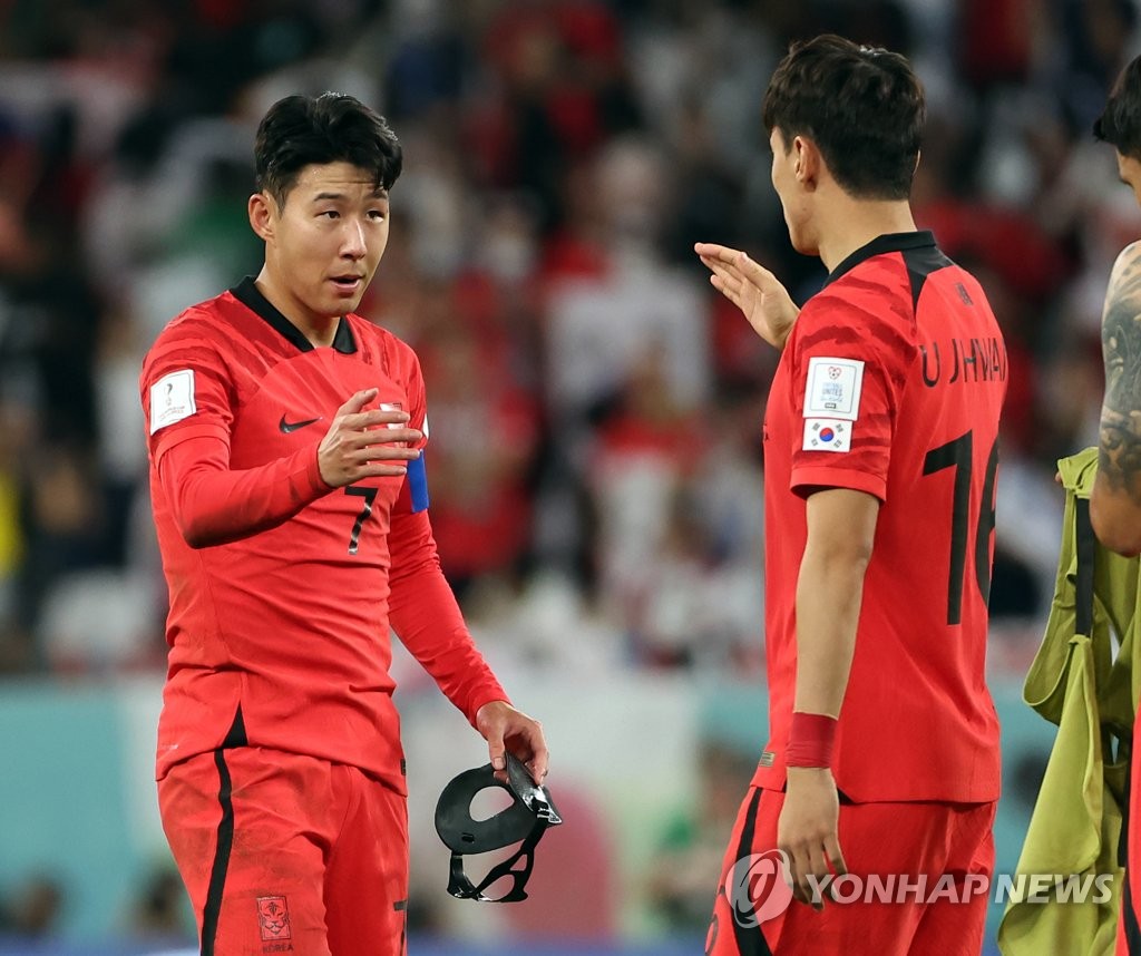 [월드컵] 외국 베팅업체, 한국 16강에는 물음표…일본은 '간다고 봐야지'