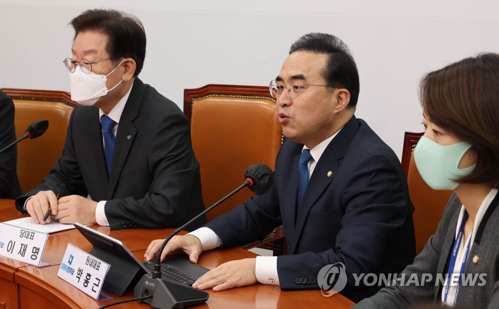 박홍근 "尹대통령, 국민인지 이상민인지 이제 선택하라"
