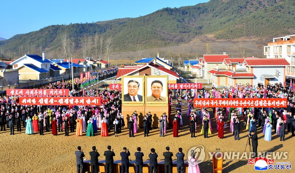 '해일피해' 북한 나선시, 2년만에 주택복구 완공
