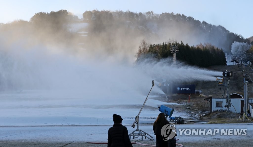 "추위야, 반갑다" 용평·휘닉스 평창스키장, 내달 2일 개장