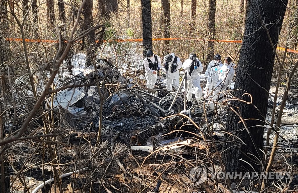 양양 헬기 추락 현장서 시신 5구 수습…소방 "신원 확인 중"