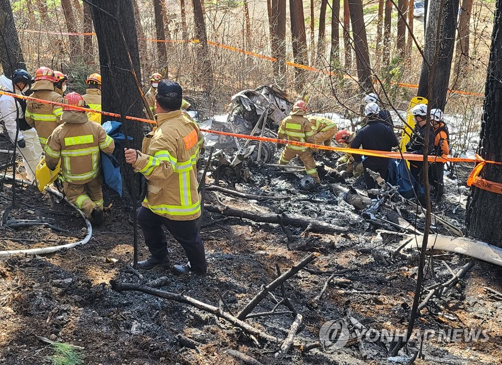 '5명 사망' 양양 산불계도 헬기 추락사고 원인 조사 본격화