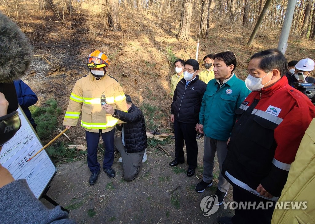 비행 80분 만에 추락…"전날 산불 예방 계도 요청해 오전 이륙"