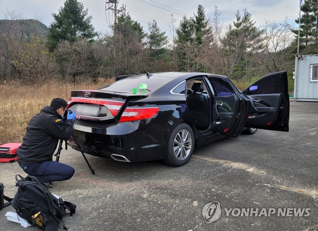 성별 확인조차 힘든 양양 헬기추락 사망자 확인한 유족들 '오열'