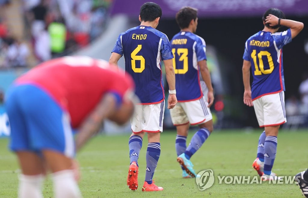 [월드컵] 코스타리카에 덜미 잡힌 일본…또 한 번 이변에 거는 희망