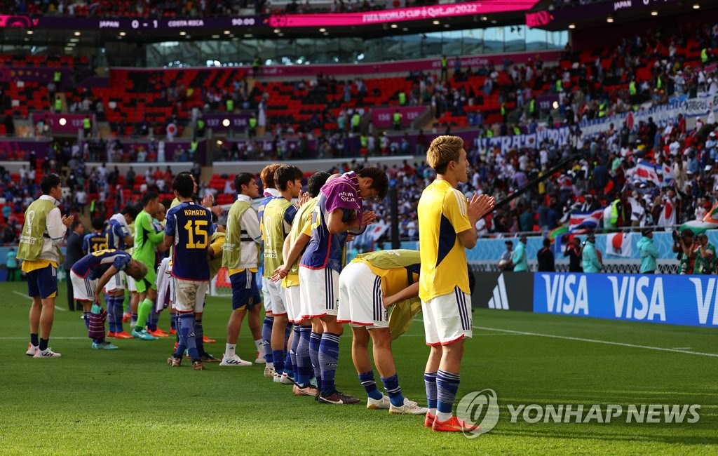 [월드컵] 일본 열도, 코스타리카전 패배에 열광에서 한숨으로