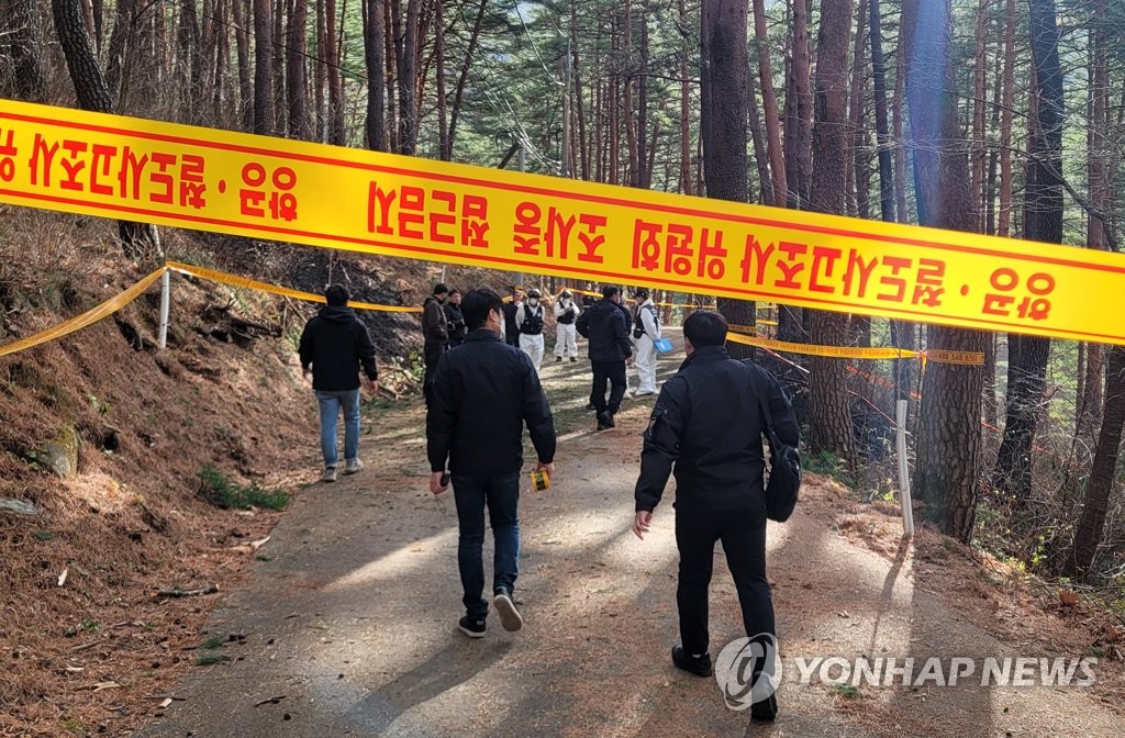 '5명 사망' 양양 추락헬기 제자리서 '빙글빙글' 인근 CCTV 포착