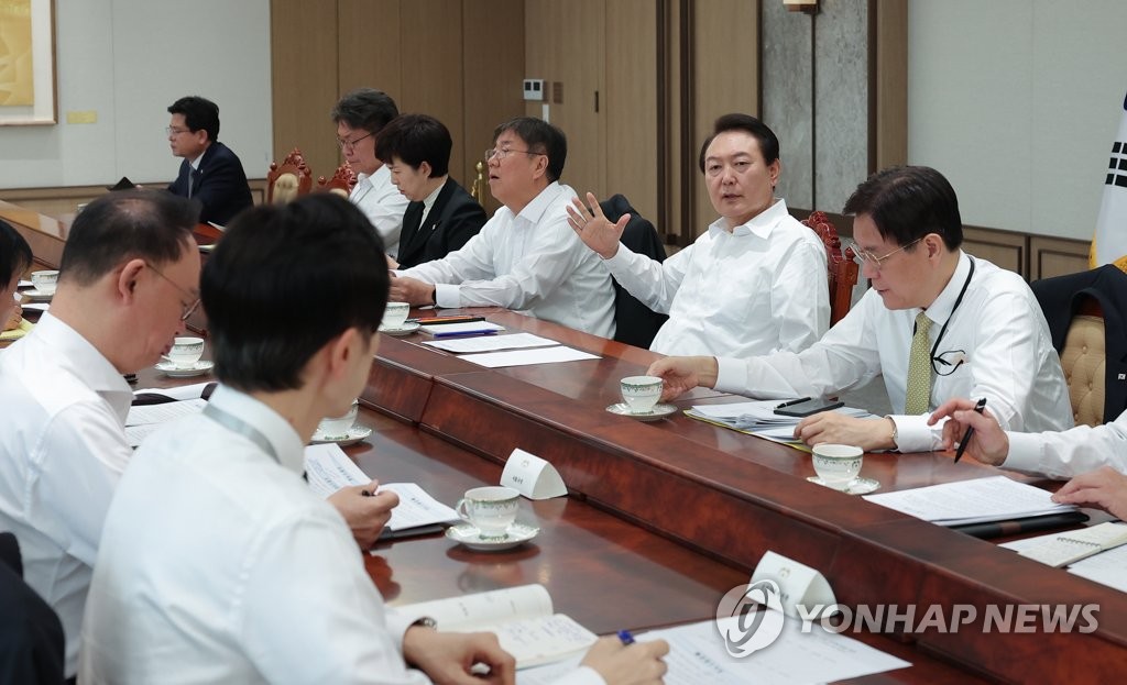 尹대통령 "당정 적극 협력해 금투세 문제 대응해달라"