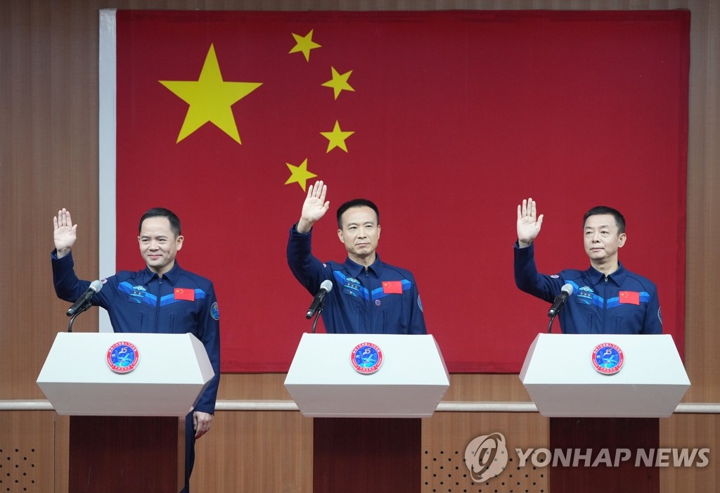 中, 유인우주선 선저우15 발사 성공…우주정거장 최종단계