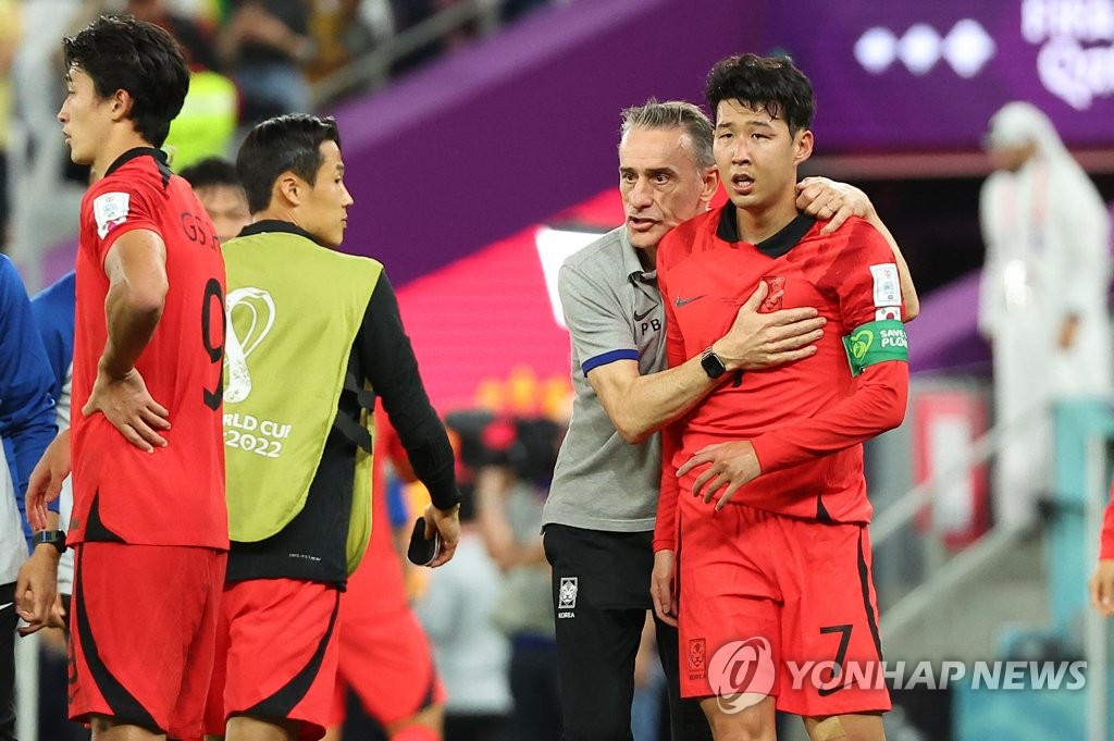 [월드컵] '마스크 투혼'에도 넘지 못한 가나…패배에 주저앉은 손흥민(종합)