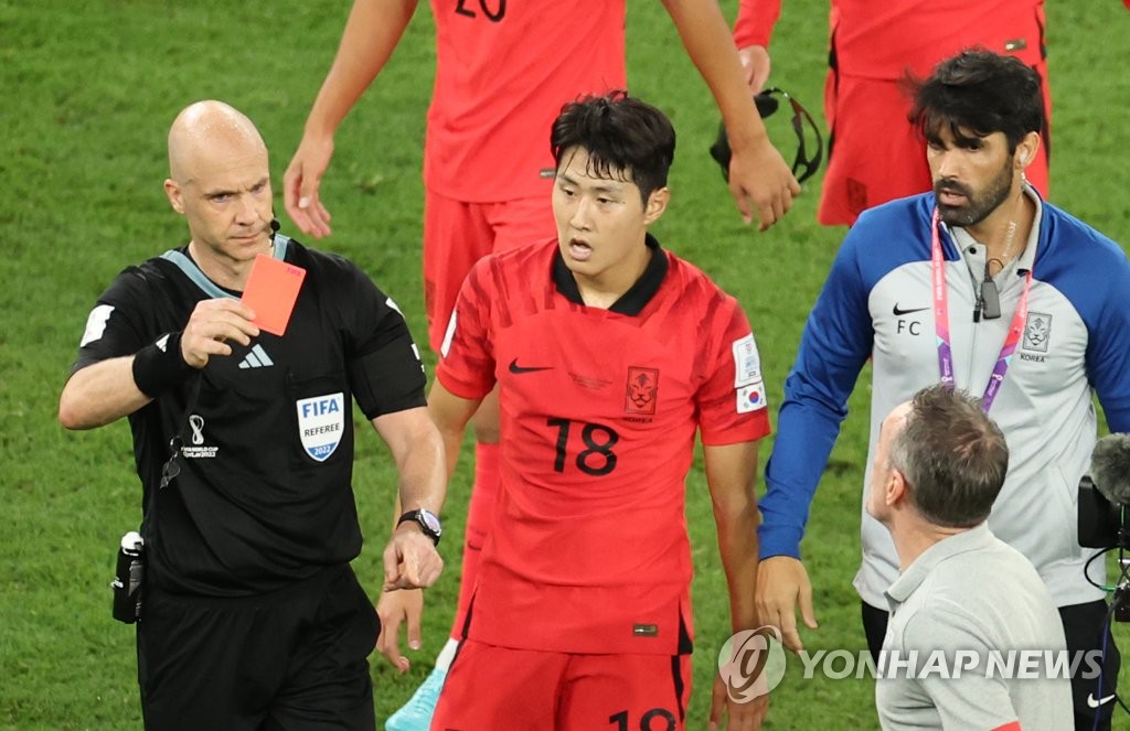 [월드컵] 외국 베팅업체 배당률 보니…한국 16강 진출은 '험난한 길'(종합)