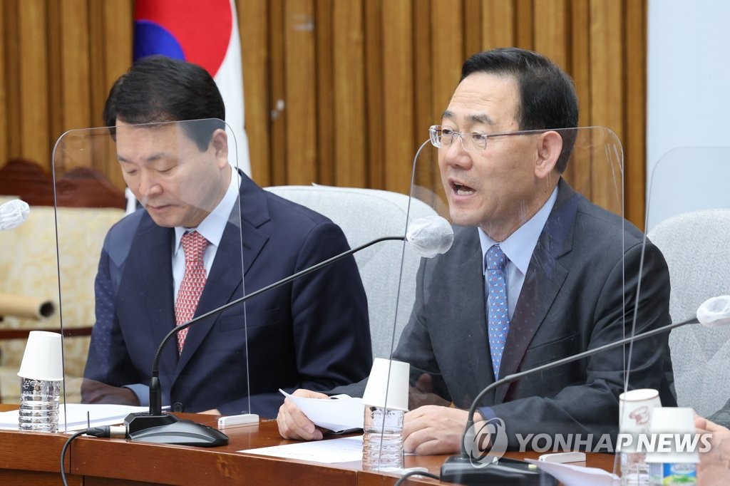 與, 민주 '이상민 해임안'에 "국조 합의 파기" "힘자랑" 맹비난