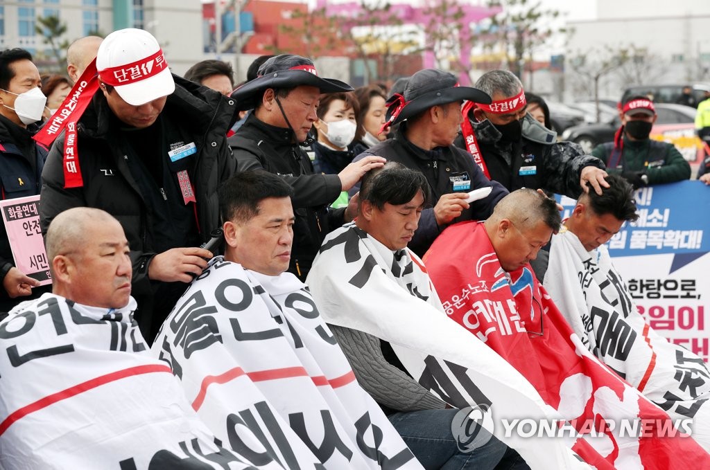 업무개시명령이 강제노동 강요?…대통령실 "전혀 설득력 없어"