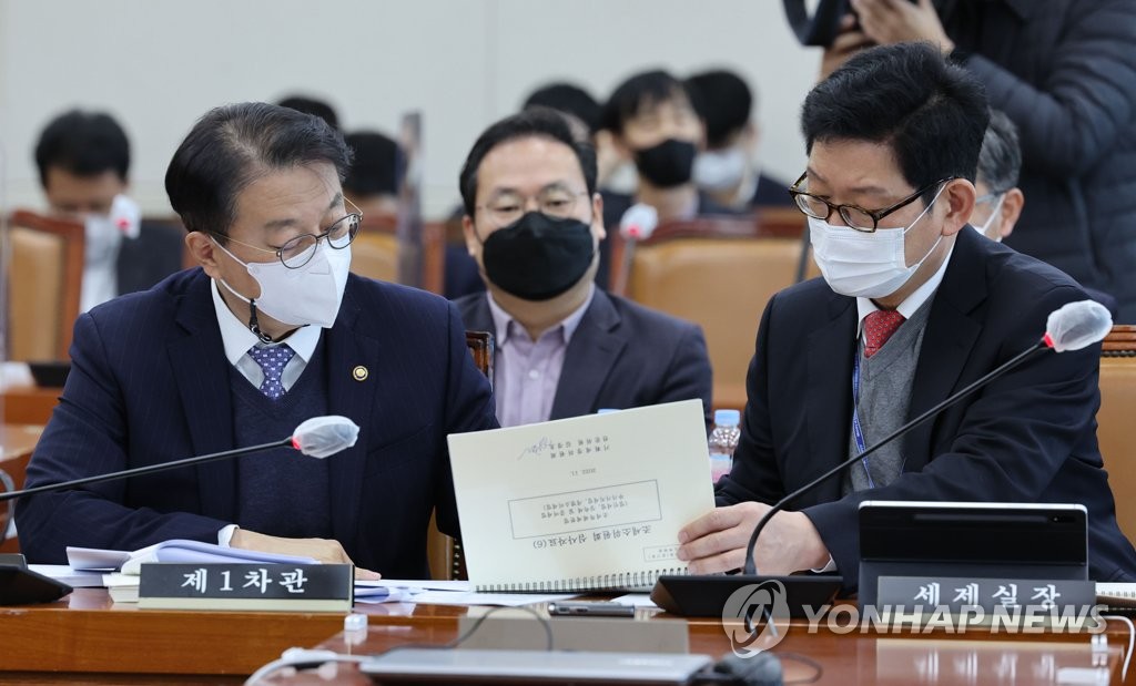 국회 조세소위, 내일부터 종부세·법인세 등 부수법안 논의키로(종합)