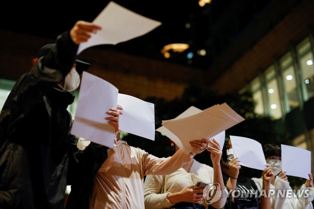 Hong Kong "Os protestos memoriais em Urumqi indicam uma ameaça à segurança nacional 