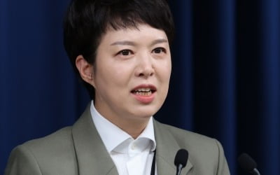 경찰, '재산 축소신고 의혹' 김은혜 홍보수석 소환 조사