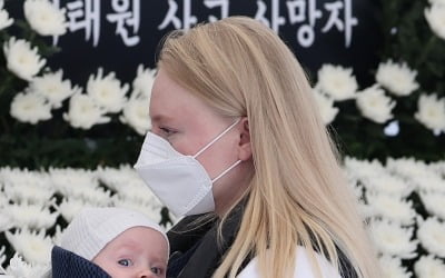 "한국을 너무 사랑했다"…'이태원 참사' 러시아 사망자 안타까운 사연