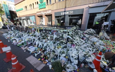 112 최초 신고자 "내려오던 사람들이 '내려가' 외치는 상황"