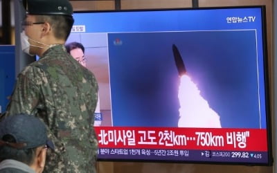 日 방위상 "北 탄도미사일 가능성 물체 3발 발사"