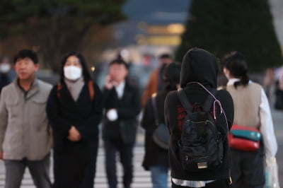 오늘도 초겨울 추위…일교차 15도 내외로 주의